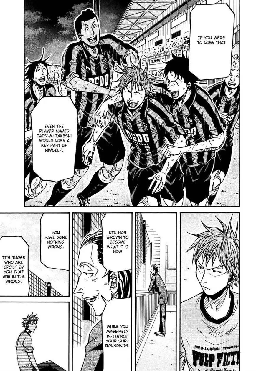 Giant Killing Chapter 149 17